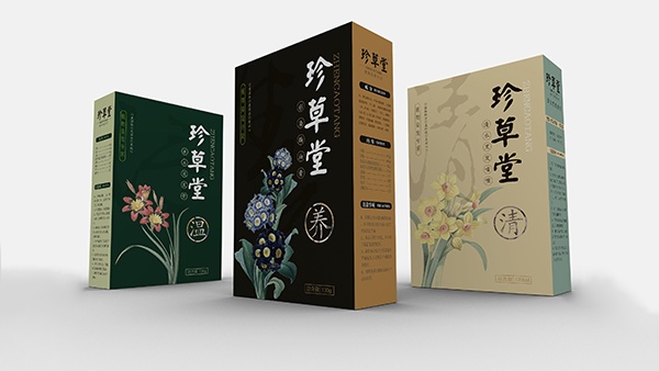 濟(jì)南包裝設(shè)計(jì),濟(jì)南設(shè)計(jì)公司,山東包裝公司,山東設(shè)計(jì)公司,珍草堂包裝設(shè)計(jì)