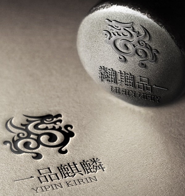 濟(jì)南品牌設(shè)計,濟(jì)南品牌形象設(shè)計,濟(jì)南vi設(shè)計,濟(jì)南標(biāo)志設(shè)計