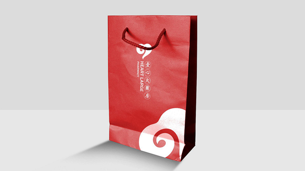 山東醫(yī)療標(biāo)志設(shè)計(jì),濟(jì)南醫(yī)療品牌形象設(shè)計(jì),濟(jì)南醫(yī)療logo設(shè)計(jì),濟(jì)南標(biāo)志設(shè)計(jì),濟(jì)南藥店店面設(shè)計(jì)