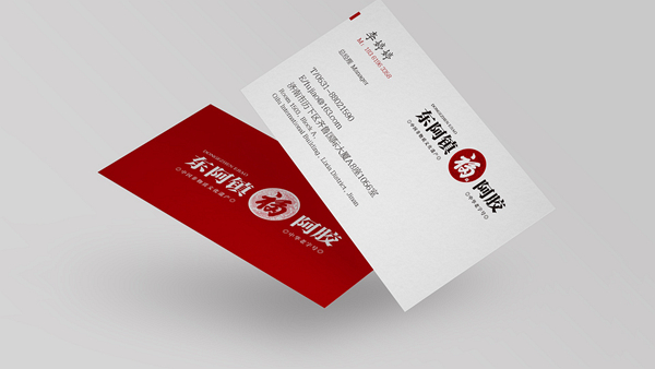 山東設(shè)計(jì)公司,濟(jì)南阿膠標(biāo)志設(shè)計(jì),濟(jì)南阿膠品牌策劃,濟(jì)南設(shè)計(jì)公司,山東阿膠包裝設(shè)計(jì)