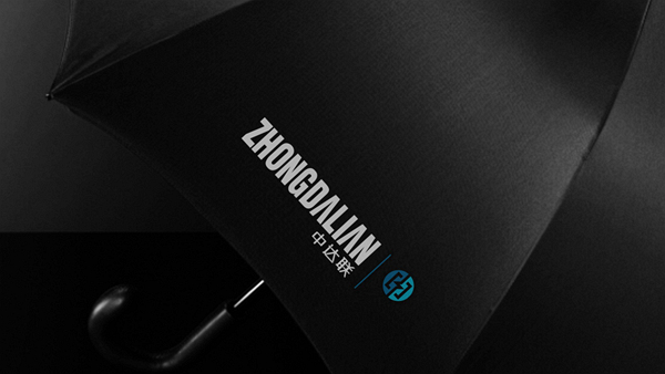 濟(jì)南建筑標(biāo)志設(shè)計(jì),濟(jì)南品牌策劃,濟(jì)南標(biāo)志設(shè)計(jì),中達(dá)聯(lián),濟(jì)南品牌