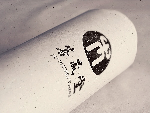 培訓(xùn)機(jī)構(gòu)形象設(shè)計(jì),濟(jì)南培訓(xùn)設(shè)計(jì),易筋經(jīng)設(shè)計(jì),濟(jì)南品牌形象