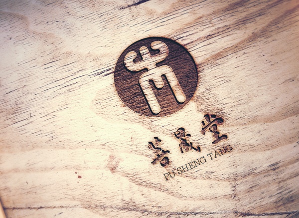 培訓(xùn)機(jī)構(gòu)形象設(shè)計(jì),濟(jì)南培訓(xùn)設(shè)計(jì),易筋經(jīng)設(shè)計(jì),濟(jì)南策劃公司