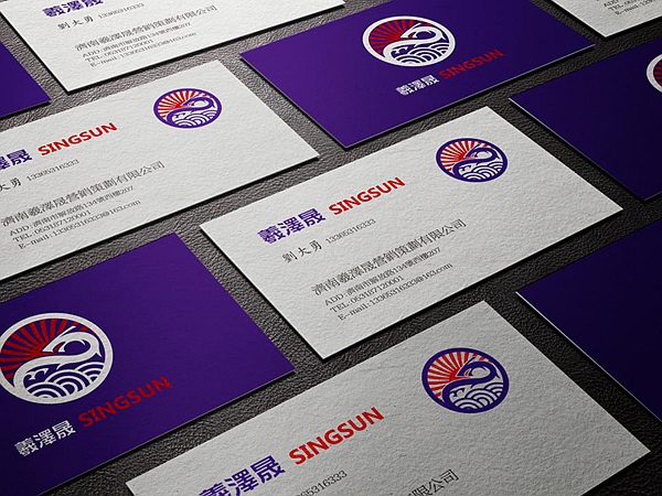 濟南地產(chǎn)策劃,濟南品牌形象設(shè)計,濟南vi設(shè)計,濟南標志設(shè)計