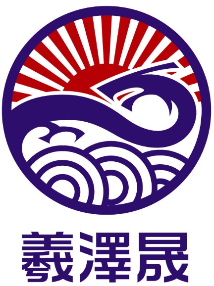 濟南地產(chǎn)策劃,濟南品牌形象設(shè)計,濟南vi設(shè)計,濟南標志設(shè)計