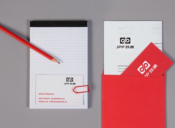 南設(shè)計,濟南標(biāo)志設(shè)計,濟南VI設(shè)計,濟南商標(biāo)設(shè)計,濟南平面設(shè)計