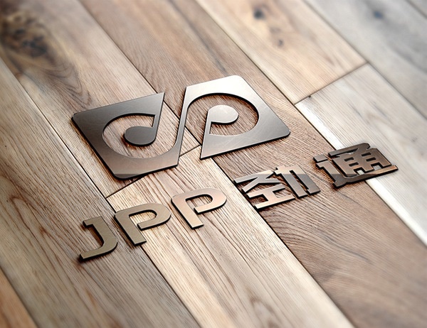 南設(shè)計,濟南標(biāo)志設(shè)計,濟南VI設(shè)計,濟南商標(biāo)設(shè)計,濟南平面設(shè)計