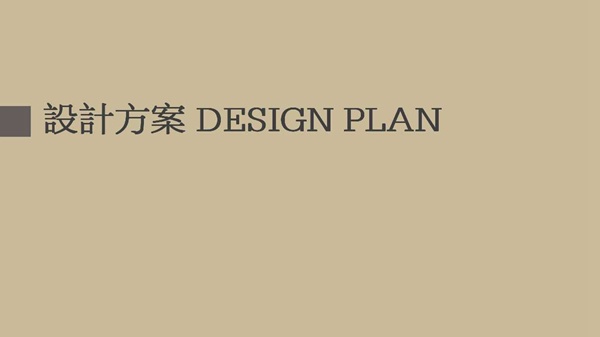 培訓(xùn)機(jī)構(gòu)形象設(shè)計(jì),濟(jì)南培訓(xùn)設(shè)計(jì),易筋經(jīng)設(shè)計(jì),濟(jì)南設(shè)計(jì),濟(jì)南設(shè)計(jì)公司