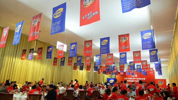 濟(jì)南LOGO設(shè)計(jì),濟(jì)南品牌策劃,濟(jì)南標(biāo)志設(shè)計(jì),山東設(shè)計(jì)公司,濟(jì)南平面設(shè)計(jì)