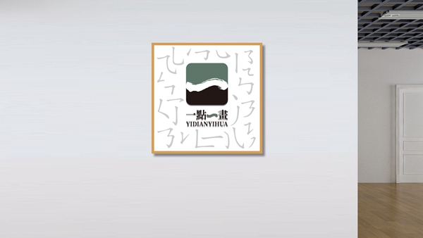 中國品牌設(shè)計(jì)50強(qiáng)濟(jì)南唯一上榜設(shè)計(jì)機(jī)構(gòu)