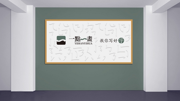 干將莫邪團(tuán)隊(duì)