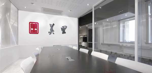 濟(jì)南政府單位形象策劃,濟(jì)南品牌形象設(shè)計(jì),濟(jì)南vi設(shè)計(jì),濟(jì)南標(biāo)志設(shè)計(jì)