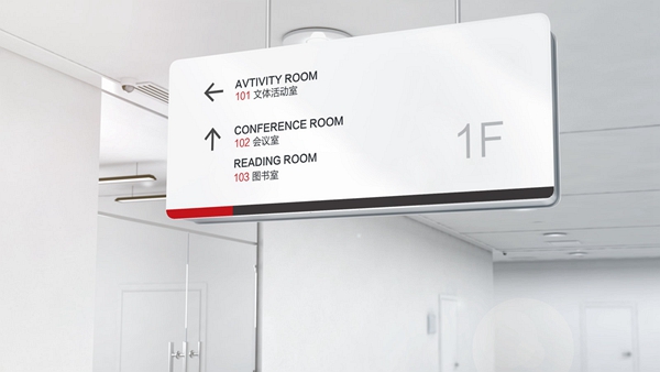 濟(jì)南政府單位形象策劃,濟(jì)南品牌形象設(shè)計(jì),濟(jì)南vi設(shè)計(jì),濟(jì)南標(biāo)志設(shè)計(jì)