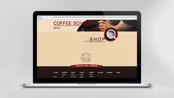 濟南網(wǎng)站設(shè)計, 濟南設(shè)計公司, 濟南品牌公司,  山東設(shè)計公司,