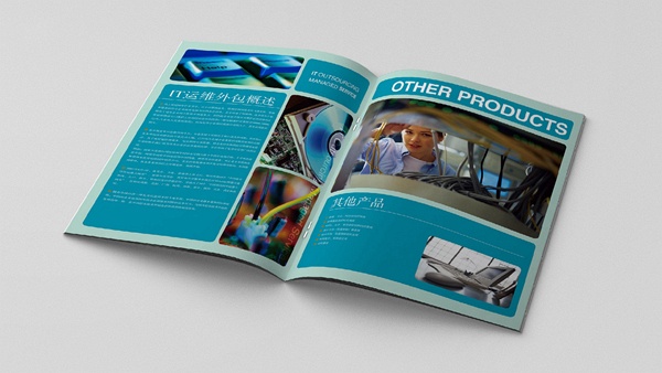 濟(jì)南畫冊(cè)設(shè)計(jì), 科技公司畫冊(cè)設(shè)計(jì), 山東畫冊(cè)設(shè)計(jì),濟(jì)南視覺(jué)畫冊(cè)設(shè)計(jì),