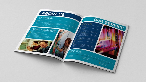 濟(jì)南畫冊(cè)設(shè)計(jì), 科技公司畫冊(cè)設(shè)計(jì), 山東畫冊(cè)設(shè)計(jì),濟(jì)南視覺(jué)畫冊(cè)設(shè)計(jì),