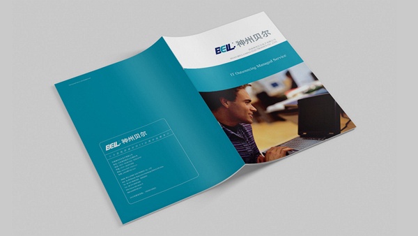 濟(jì)南畫冊(cè)設(shè)計(jì), 科技公司畫冊(cè)設(shè)計(jì), 山東畫冊(cè)設(shè)計(jì),濟(jì)南視覺(jué)畫冊(cè)設(shè)計(jì),