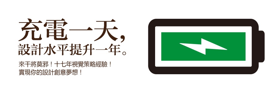 ���南设计,���南设计公司,���南品牌设计