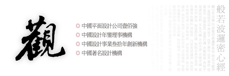 ���南专卖店设�?���南�I�间设计,���南展览展示设计