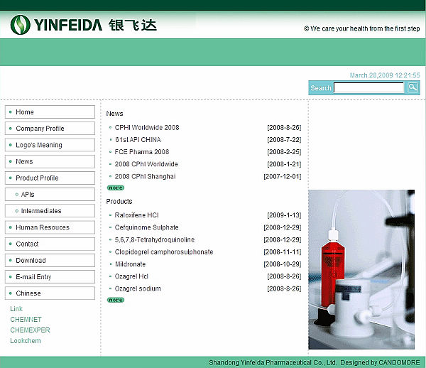 濟南網(wǎng)站建設(shè),濟南網(wǎng)站設(shè)計