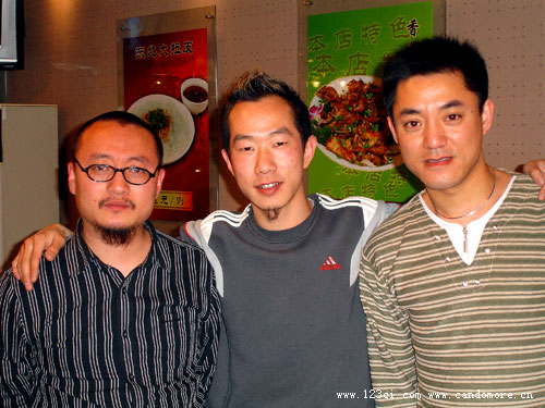 2005中國(guó)之星,中國(guó)包裝協(xié)會(huì),山東設(shè)計(jì)協(xié)會(huì),山東包裝協(xié)會(huì)