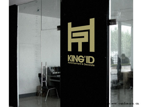 IDE國際設計博覽會,濟南獲獎設計,濟南國際獲獎設計公司