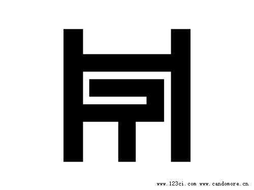 IDE國際設計博覽會,濟南獲獎設計,濟南設計公司國際獲獎