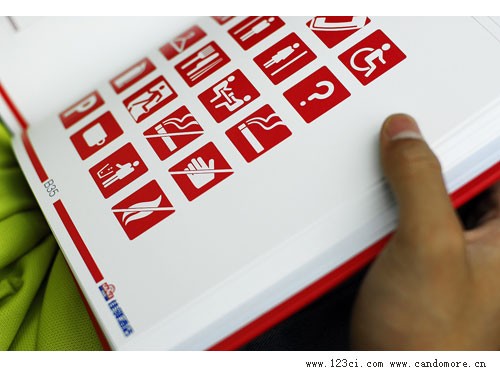 入選《國(guó)際設(shè)計(jì)年鑒2008》