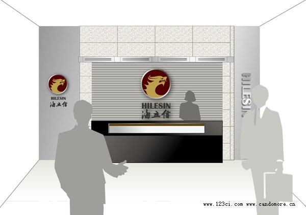 入選《國(guó)際設(shè)計(jì)年鑒2008》