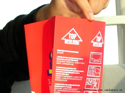 濟南包裝設(shè)計 酒吧設(shè)計