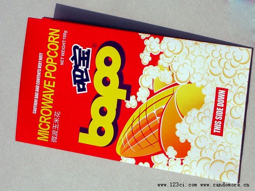 濟南包裝設(shè)計 酒吧禮品