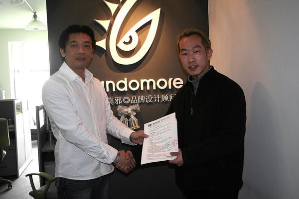 濟南包裝設計,山東包裝設計,濟南食品包裝設計