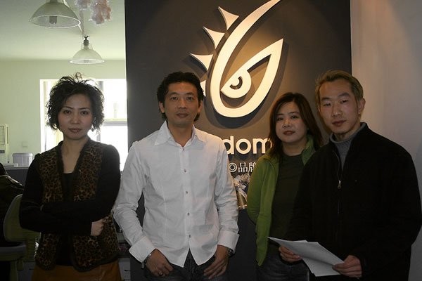 濟南包裝設計,山東包裝設計,濟南食品包裝設計