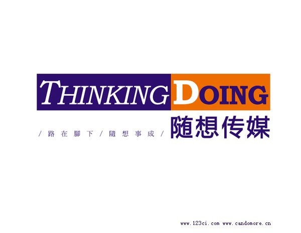 濟南畫冊設計,濟南宣傳冊設計,濟南包裝設計