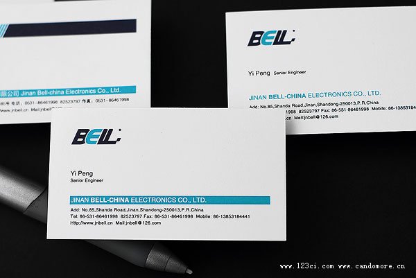 神州貝爾,電子公司,濟南企業(yè)形象設計