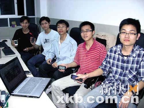 19位大四&ldquo;牛人&rdquo;要?jiǎng)?chuàng)建第二個(gè)&ldquo;阿里巴巴&rdquo;