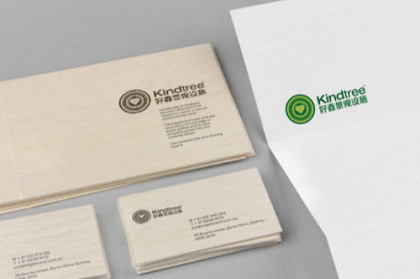 濟(jì)南商業(yè)設(shè)計(jì),濟(jì)南景觀設(shè)計(jì)