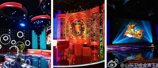 山東衛(wèi)視,《金聲玉振》,欄目設(shè)計(jì),濟(jì)南設(shè)計(jì)公司