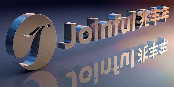 濟(jì)南農(nóng)藥畫冊(cè),農(nóng)業(yè)包裝,獸藥包裝