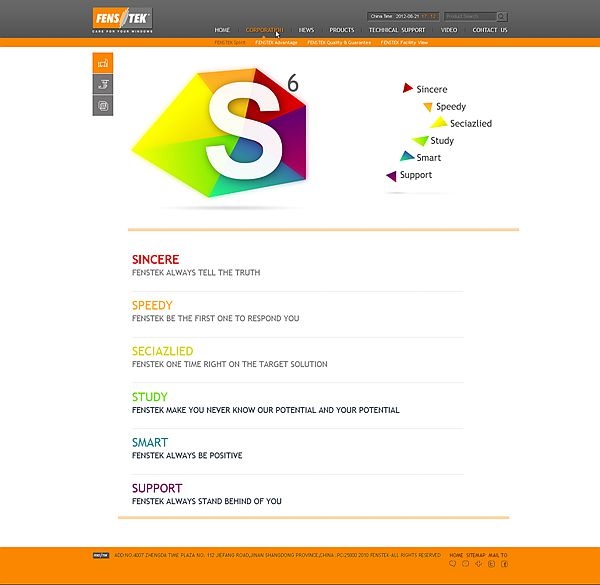濟(jì)南設(shè)計,干將莫邪,山東網(wǎng)站設(shè)計,濟(jì)南網(wǎng)站建設(shè),濟(jì)南最好的網(wǎng)站設(shè)計