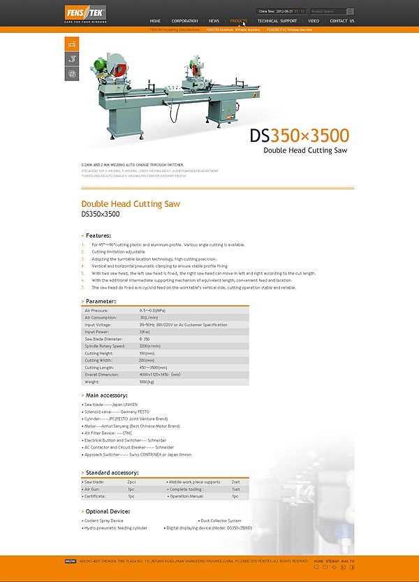 濟(jì)南設(shè)計,干將莫邪,山東網(wǎng)站設(shè)計,濟(jì)南網(wǎng)站建設(shè),濟(jì)南最好的網(wǎng)站設(shè)計