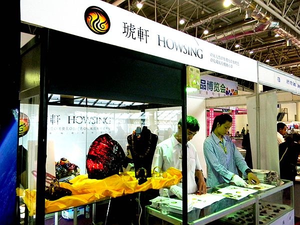 琥軒,天然緬甸琥珀,珠寶品牌,形象設(shè)計(jì),商業(yè)攝影