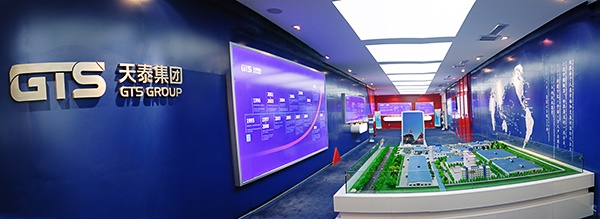 濟南展覽設計,濟南展廳設計,濟南展示設計,天泰集團