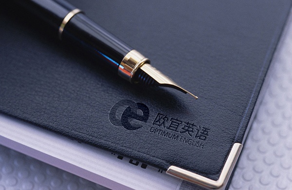 濟(jì)南品牌設(shè)計(jì),濟(jì)南設(shè)計(jì)公司,濟(jì)南VI設(shè)計(jì),教育機(jī)構(gòu)VI設(shè)計(jì)