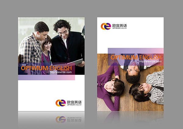 濟(jì)南品牌設(shè)計(jì),濟(jì)南設(shè)計(jì)公司,濟(jì)南VI設(shè)計(jì),教育機(jī)構(gòu)VI設(shè)計(jì)