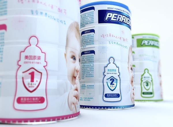 Perrigo培氏奶粉,包裝設(shè)計,品牌設(shè)計,濟(jì)南設(shè)計