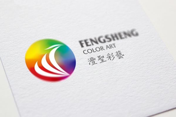 濟南標志設計,濟南設計公司,濟南高檔印刷