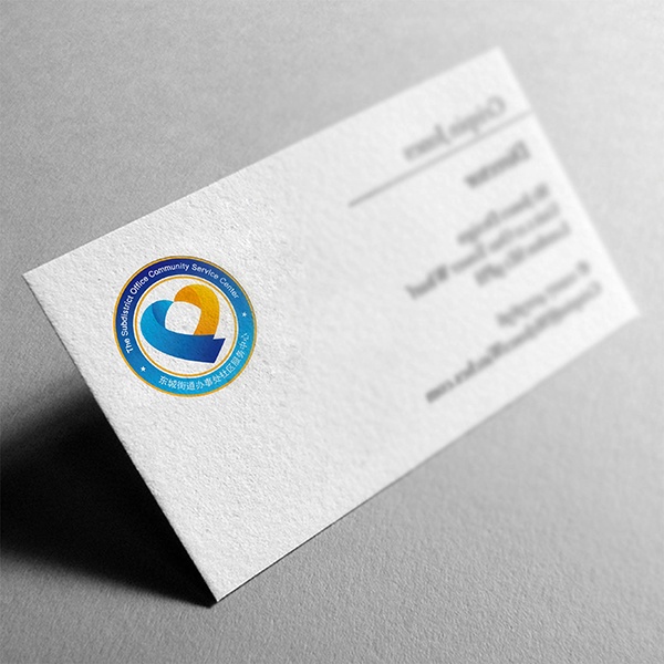 東營,社區(qū)服務(wù)中心,政府標志設(shè)計,濟南設(shè)計