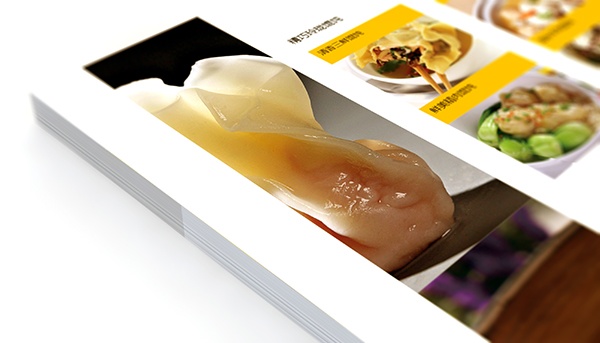 濟南畫冊設計,Kissme,愛思米,濟南設計