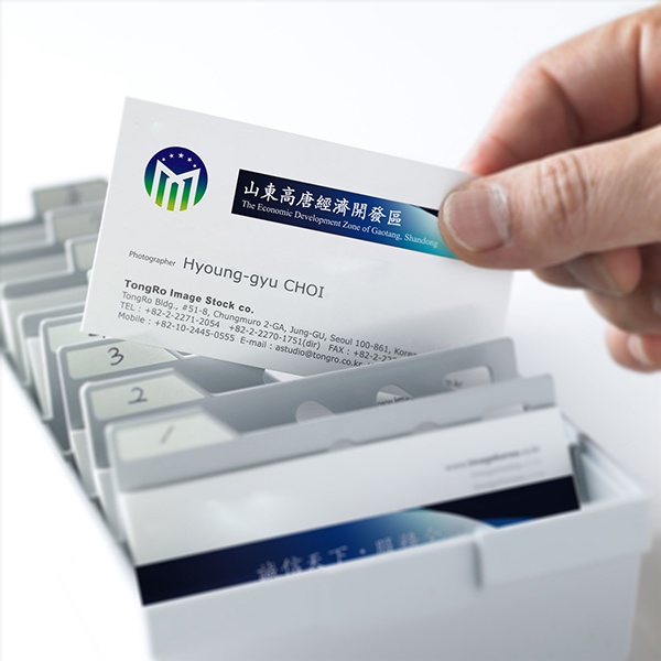 政府單位,標(biāo)志設(shè)計(jì),濟(jì)南設(shè)計(jì),高唐經(jīng)濟(jì)開(kāi)發(fā)區(qū)